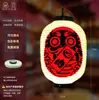 Linternas Japonesas de Plástico Cepillado de PVC para Exteriores, Impermeables y Resistentes al Sol, Forma de Melón de Invierno, Plegables, Publicidad Estilo Japonés, Decoración de Sushi y Sashimi