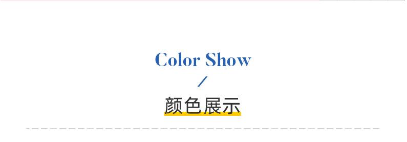 QQ截图20200923095836