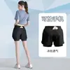 Pantalones Cortos de Entrenamiento para Maratón, Atletismo y Fitness de Secado Rápido para Verano con Bolsillo para Teléfono, Pantalones Cortos Deportivos de Seda de Hielo para Hombre
