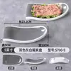 Vajilla Nórdica de Melamina Tienda de Fondue Plato de Celebridad de Internet Comercial Creativo Simple Restaurante Plato de Platos Fríos Plato para Barbacoa