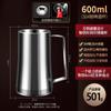 Caneca de Cerveja Transfronteiriça de Aço Inoxidável 304 Criativa para Bar de Grande Capacidade para Cerveja Pilsen Copo de Água Doméstico Isolado Espessado Taça de Vinho