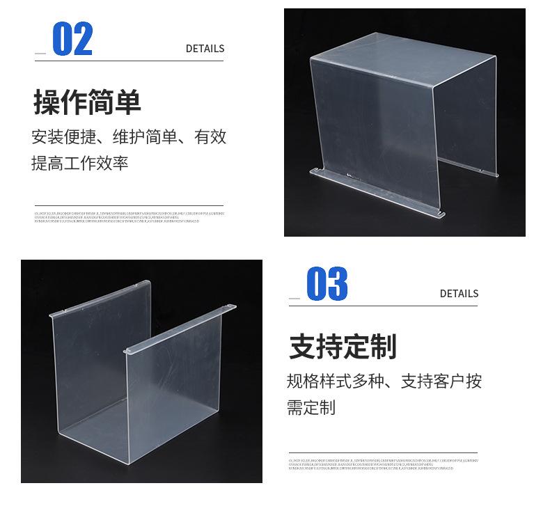 拓业详情_08.jpg