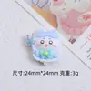 Nuevos pequeños ocho mágicos de dibujos animados creativos hechos a mano DIY resina de crema pequeños accesorios hebilla de zapato agujero materiales para joyería