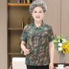 Ropa de Verano para Mujeres Mayores Top de Seda Ropa Noble para Madres Seda de Morera Camisa de Señora Mayor Camiseta de Manga Corta de Abuela