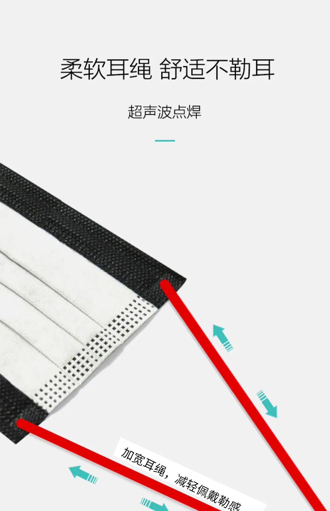 撞色款黑红详情1_03.jpg