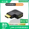 Adaptador HDMI Adaptador DVI Conector VGA Varios Adaptadores Suministro Transfronterizo Venta Directa de Fábrica