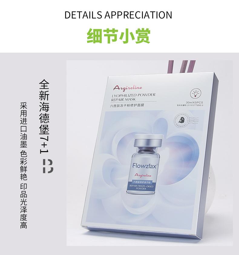 单盒032_04.jpg