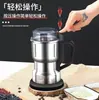 Moedor Spounr, Dingsheng, Marca Tifanlang Moedor de Carne Doméstico Multifuncional Máquina de Cozinha de Grande Capacidade