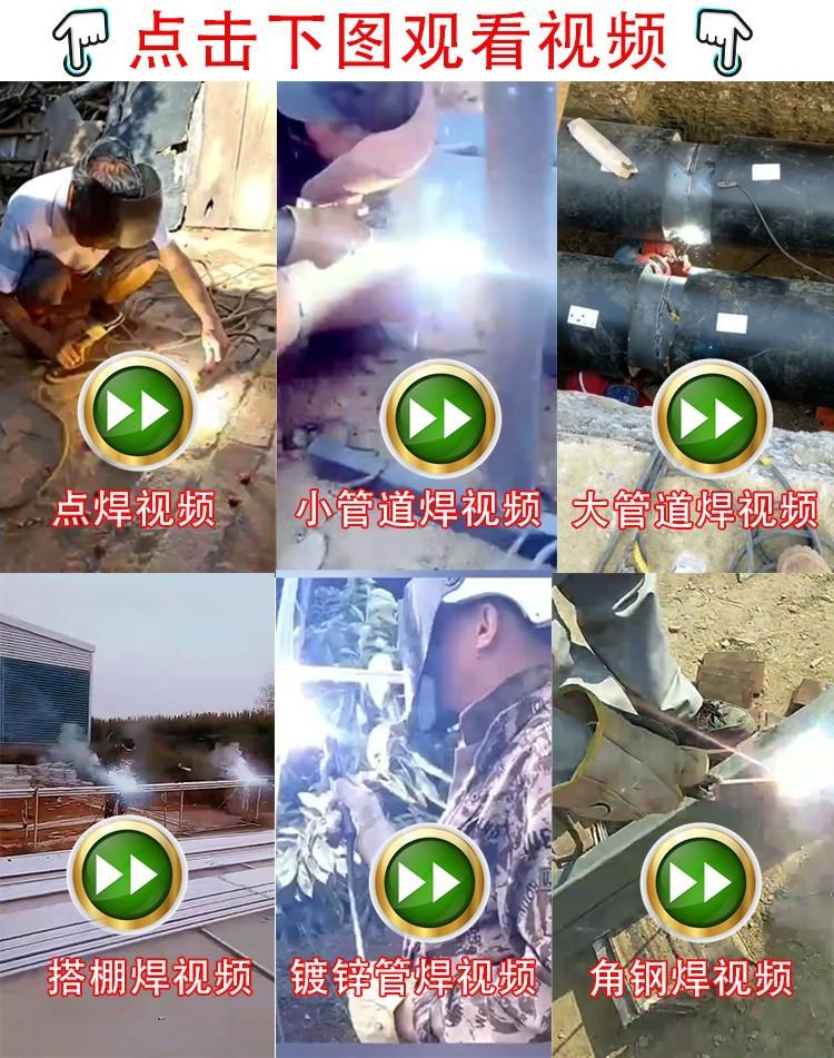详情图09