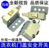 Adecuado para Interruptores de Lavadora Totalmente Automática, Interruptores de Equilibrio, Little Genius, Big Genius Microinterruptores Anticolisión