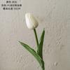 Tulipán mini de PU transfronterizo venta al por mayor de plantas flor artificial flor de seda de mano hogar boda MW01502