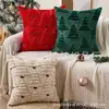 Funda de Almohada Árbol de Navidad de Nuevo Estilo Transfronteriza Almohada de Navidad Decoración Festiva Americana Cojín de Sofá Funda de Cojín
