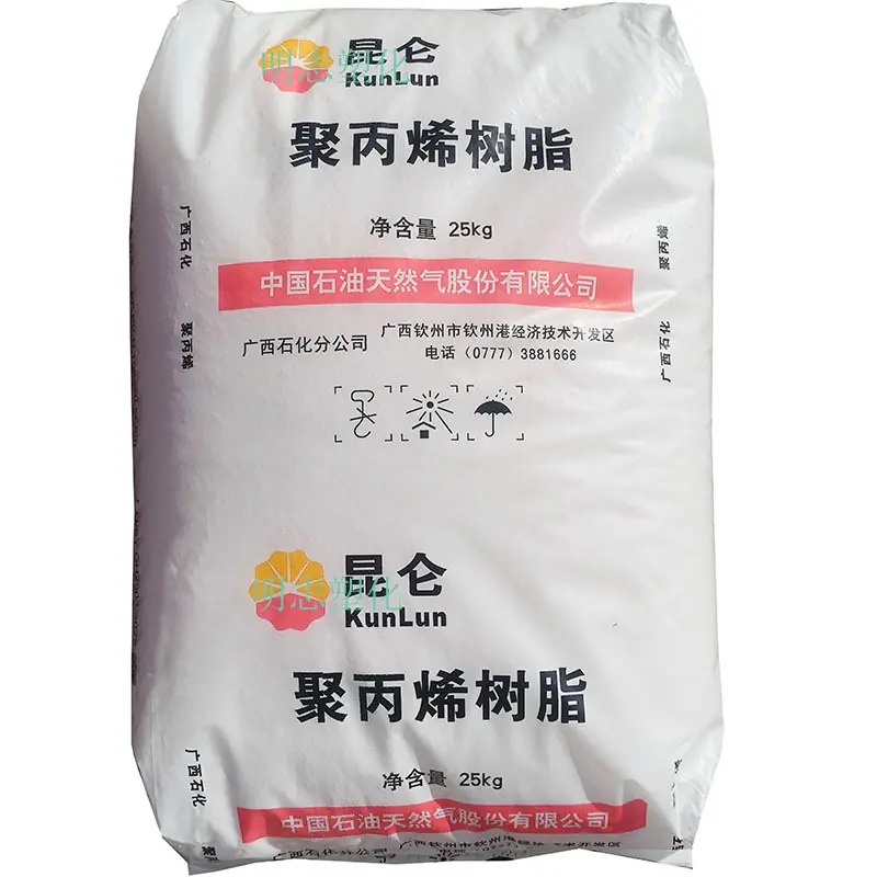 明志logo