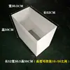 Cubo Depósito de Agua Resistente a Ácidos y Álcalis Plástico Anticorrosión Cubo Cuadrado Depósito de Agua Cuadrado Grande Sin Marco Abierto Cubo Depósito de Agua Pe Acero Inoxidable
