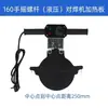 Máquina de Solda por Topo em Tubo Pe Jianpai Soldador de Termofusão Acessórios Placa de Aquecimento Placa Quente Montagem de Placa de Aquecimento com Manivela Aço Carbono