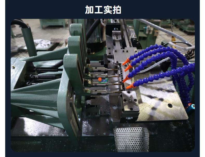 全自动上料攻牙机水平 四轴全自动攻牙机设备 内螺纹