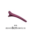 Presilha Bico de Pato Fosca Sem Costura, Presilha de Uma Palavra, Presilha Lateral 8cm, Presilha de Franja, Presilha de Cabelo para Maquiagem, Presilha de Cabelo Sem Costura, Acessório de Cabelo Coreano