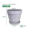 Maceta Universal Redonda Perilla Maceta de Plástico Maceta para Plantar Flores Maceta Imitación Piedra Hortensia Lirio Maceta para Plantar Tierra Planta Verde