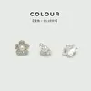 Botões de camisa de flor de cinco pétalas, suéter, cardigã de tricô, botões decorativos de casaco, acessórios de botão de pérola e strass em forma de flor