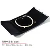 Caja de Anillo de Terciopelo de Doble Apertura para Joyería Caja para Collar Caja para Joyería Caja de Embalaje Caja de Regalo para Aretes Pulsera Venta al por Mayor Caja para Perlas