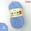 Bordado Vermelho Lã Penteada Algodão Tricô à Mão DIY Crochê Fio de Algodão Penteado 4 Fios Cachecol de Crochê Fio para Boneca