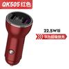 Cargador de Coche Adecuado para Huawei, Xiaomi, Apple, Oppo, Vivo, Oneplus, Honor, Redmi Venta de Liquidación Cargador de Coche
