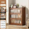 Estante de armazenamento para livros, estante autoportante, armário de armazenamento embutido na parede para uso doméstico na sala de estar, armário à prova de poeira sem madeira maciça
