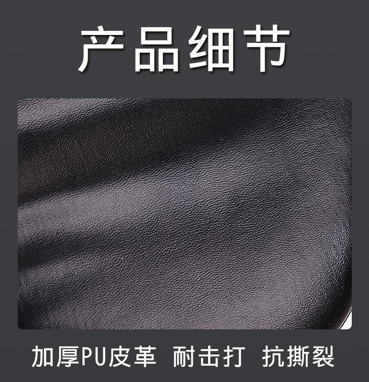 详情9.jpg