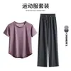 Pantalones Deportivos Rectos Sueltos Caída Suelta Adelgazantes Cintura Alta para Correr Entrenamiento Transpirables Pantalones de Yoga Otoño Nuevo Conjunto de Manga Corta