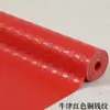 Tapete Antideslizante, Tapete de Goma PVC, Tapete Impermeable para Piso, Tapete Antideslizante de Plástico y Caucho para Cocina y Escaleras