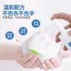 Agente de Limpeza a Seco para Jaqueta de Penas Tipo Espuma Fabricante Original Removedor de Manchas para Roupas de Algodão Removedor de Manchas de Óleo Solução Mágica para Limpeza a Seco Sem Lavagem 88