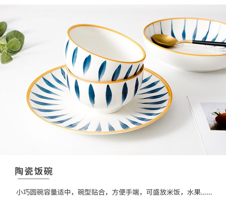 新款日式和风手绘陶瓷碗套装釉下创意礼品家用瓷器汤盘碗餐具定制