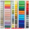 Tecido quadriculado de nylon impermeável e antiestático de quatro compartimentos em tecido Oxford em estoque também é chamado de tecido quadriculado de nylon impermeável e antiestático de cinco compartimentos 5MM mm