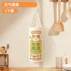 Artefacto de Almacenamiento Bolsa de Cocina para Colgar en la Pared Bolsa de Malla para Almacenamiento Artefacto de Almacenamiento para Bolsas de Plástico