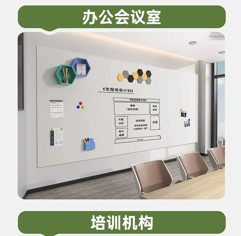 描述_11.jpg
