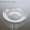 Phnom Penh Light Luxury Glass Plate Internet-famous Household Transparent Tableware Fruit Plate Western-style Salah Bowl Dinner Plate Pratos domésticos