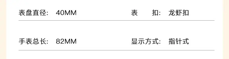 详情图39.jpg