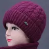 Invierno Nuevo Estilo Sombrero de Lana para Mujer Sombrero para Personas de Mediana Edad y Mayores Cálido Plus Terciopelo Engrosado Sombrero de Punto Estilo Mamá Impermeable de Algodón