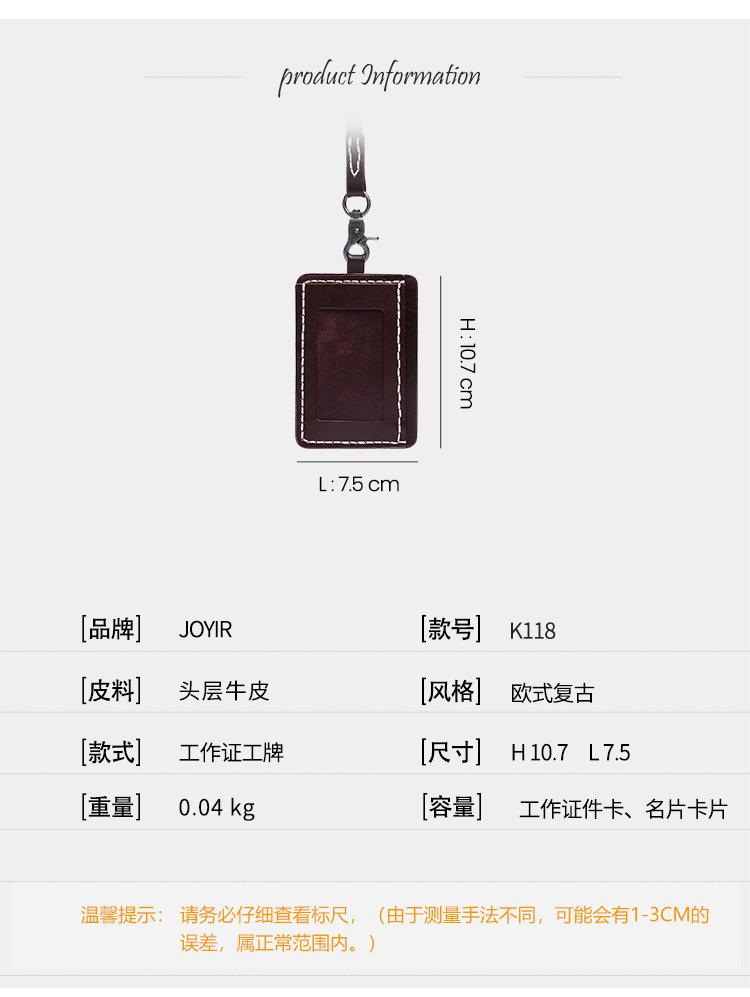 K118--详情页_04.jpg