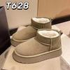 Botas de nieve Shishang 2024 con suela gruesa y sin cordones para mujer, nuevas botas de invierno antideslizantes de algodón grueso con forro polar cálido para aumentar el pan.