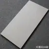 Azulejos de color liso y luz suave 400x800 cocina baño imitación microcemento gris antiguo azulejos sala de estar azulejos de pared de mármol