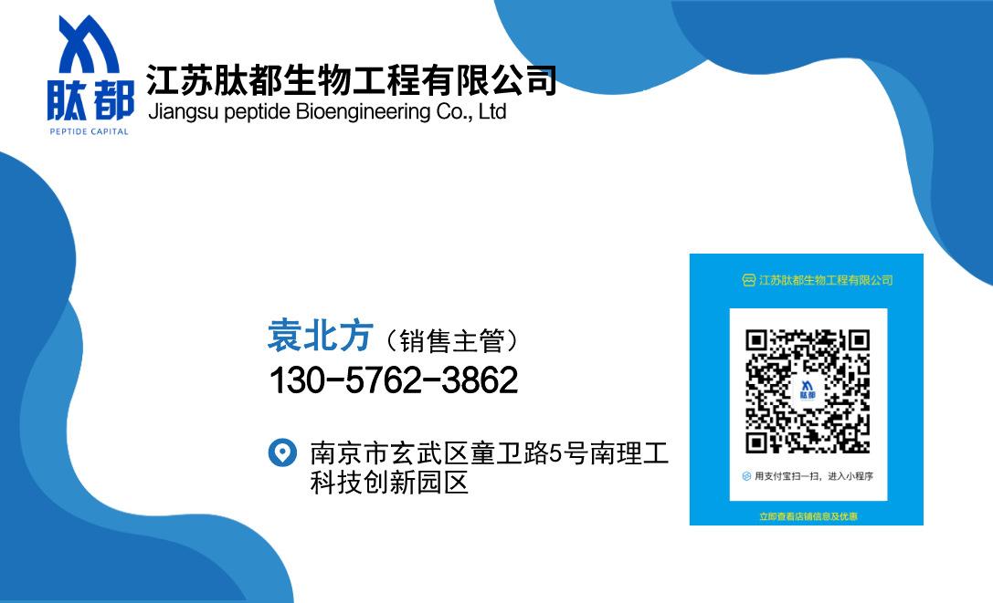 默认文件1610333578023