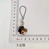 Lindo Cordón para Teléfono Gato Negro Café Marrón Encanto Creativa de Dibujos Animados Adorno para Bolso Pareja Estudiante Cordón con Cuentas