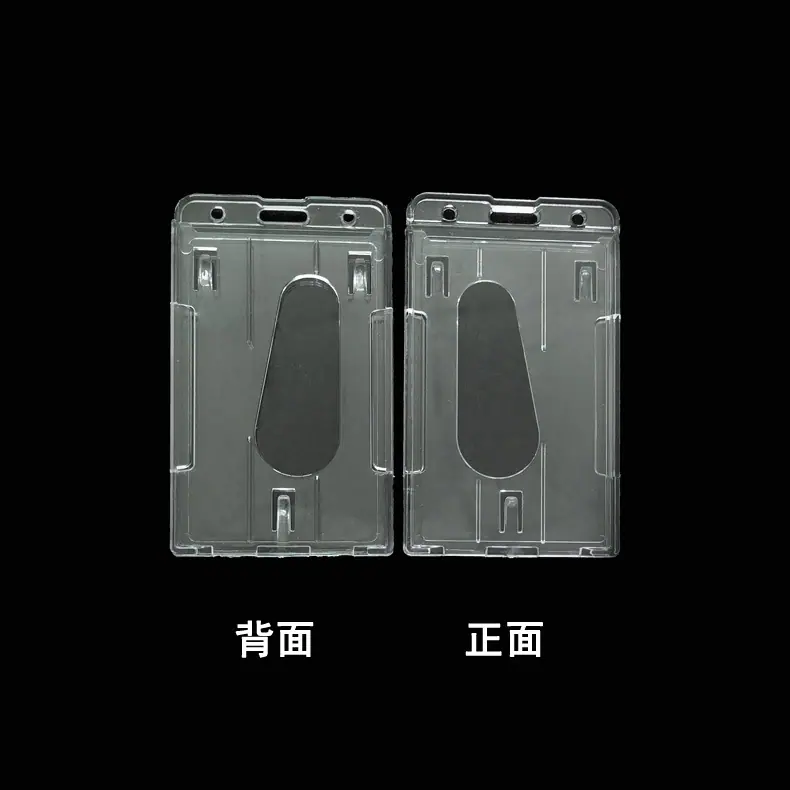790-20428120726副本