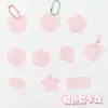 Pegatinas de material DIY Guka, discos Guka al por mayor, discos creativos de forma irregular, accesorios de cadena de cuentas, juguetes colgantes hechos a mano para niños