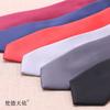 Corbata de hombre 5CM lisa coreana super estrecha rojo grande vino tinto negro azul marino gris plateado gris oscuro