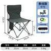 Silla de Pesca Multifuncional Plegable Plataforma de Pesca Salvaje Asiento de Pesca Taburete Pequeño Todoterreno Taburete Portátil de Pesca