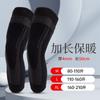 Ventas Directas de Fábrica Rodilleras Deportivas Correas Nylon Transpirable Baloncesto Fútbol Correr Fitness Equipo Protector Protección de Rodilla Calentamiento
