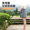 Herramienta de Recogida Especial Multifuncional Anillo para Secar Ropa Pinza Larga Sanitaria Acero Inoxidable Pinzas para Basura Ultraligeras Pinza para Basura de Limpieza