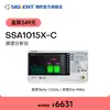 Analisador de Espectro Dingyang SSA1015X-C Frequência 9K~1.5GHz Largura de Banda de Resolução 1Hz~1MHz